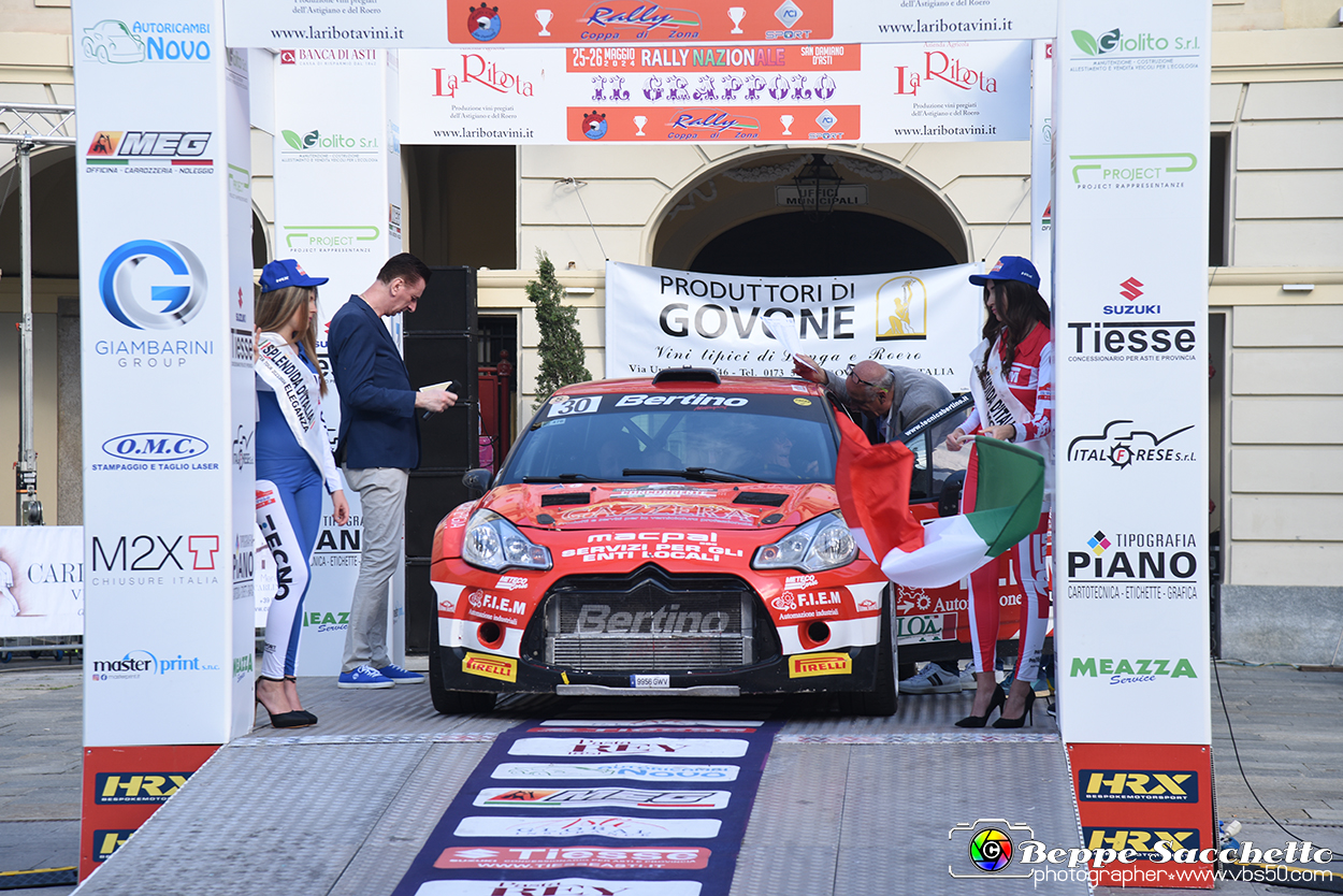 VBS_6415 - Rally Nazionale Il Grappolo - Partenza.jpg